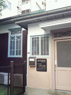 e0230363_2155418.jpg