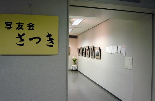 f0106664_1911395.jpg