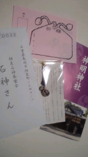 c0238371_223999.jpg