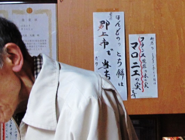a0091680_17225313.jpg