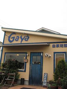 e0130185_1204683.jpg
