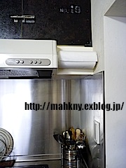 e0198587_1493743.jpg