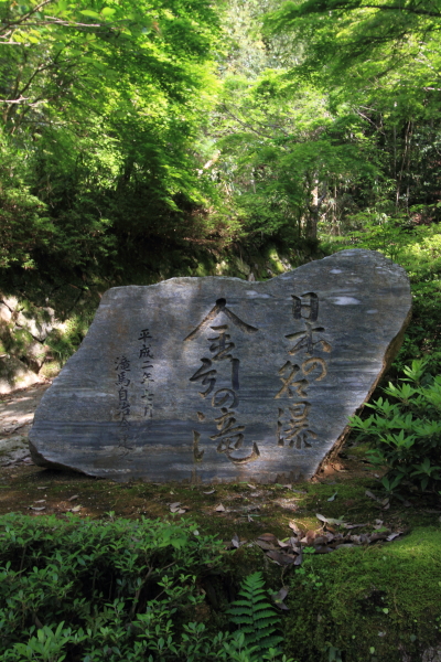 e0051888_6173710.jpg