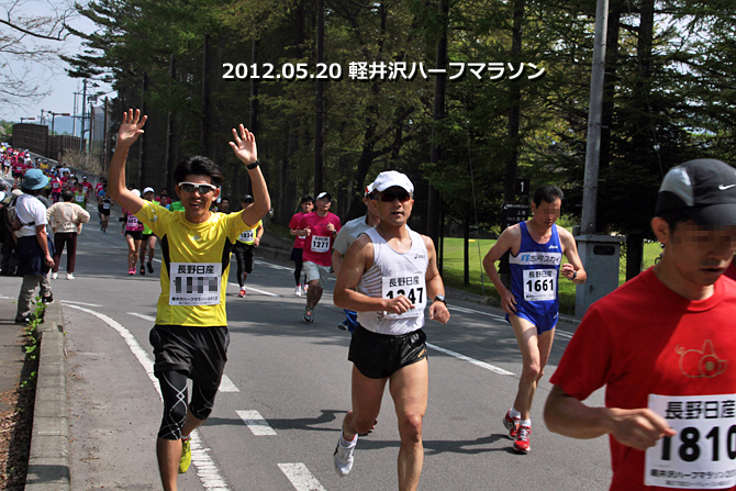 c0025895_23555122.jpg