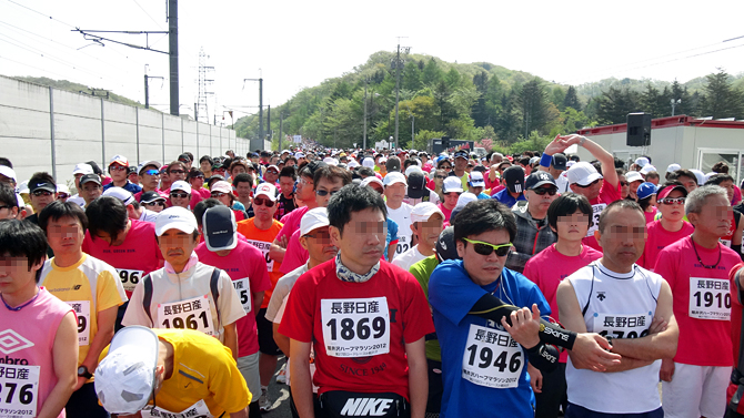 c0025895_23565991.jpg