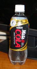 a0027598_21171958.jpg