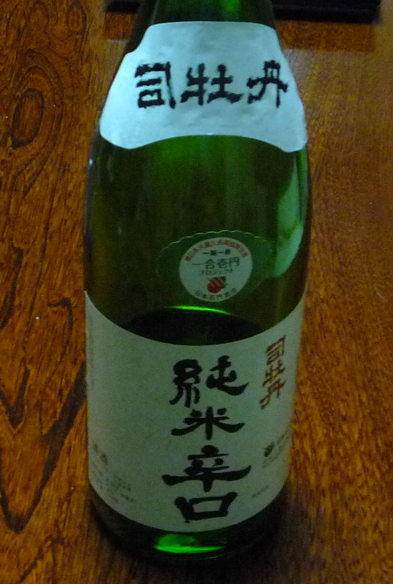 a0214206_2082954.jpg