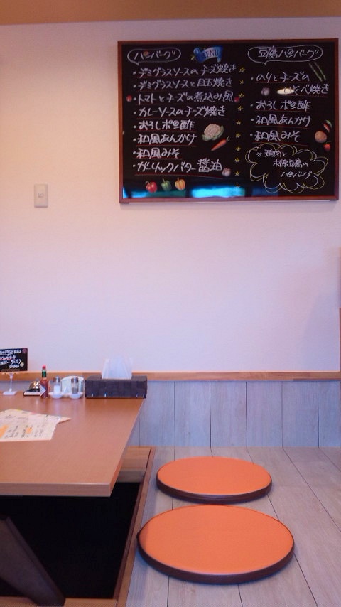 a0248728_1825415.jpg