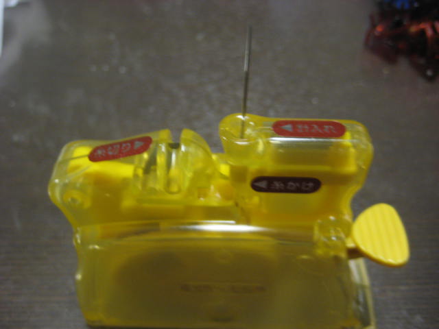 e0166032_22433399.jpg