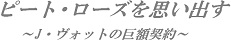 d0164636_7321314.jpg