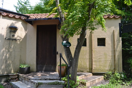 e0228938_1528083.jpg