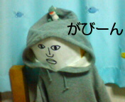 c0169239_12103937.jpg