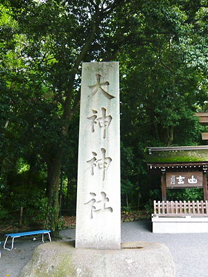 e0022839_1524924.jpg