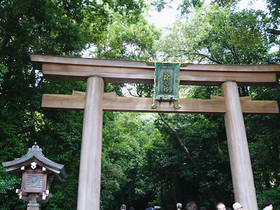 e0022839_1525690.jpg