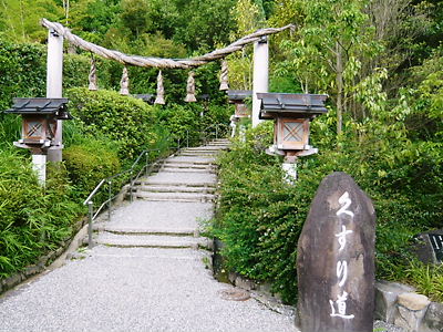 e0022839_1534727.jpg