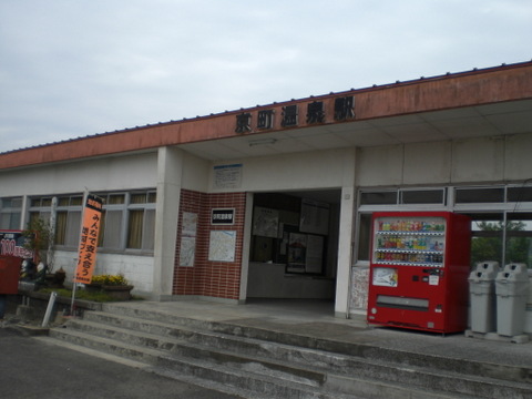 b0199742_23131730.jpg