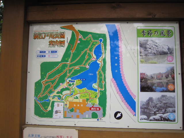 d0063149_22521369.jpg