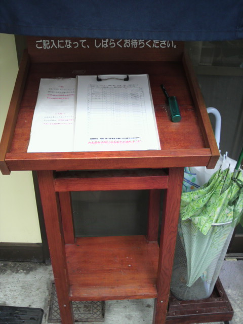 c0206352_17565767.jpg