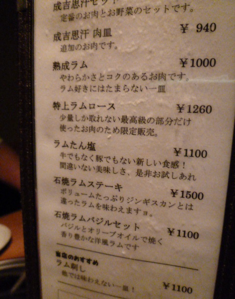 c0100865_6142323.jpg