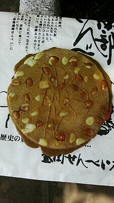 a0038370_9404963.jpg