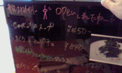 f0140174_0585412.jpg