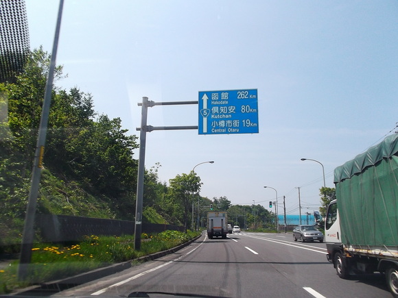d0226187_9261945.jpg