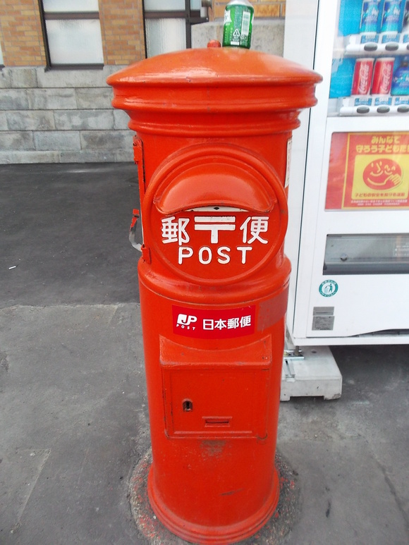 d0226187_9464769.jpg