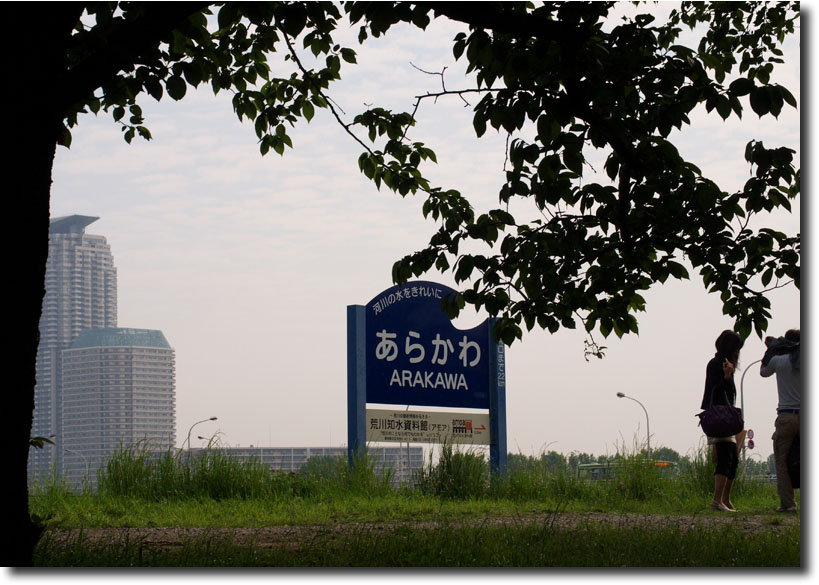 b0160498_921473.jpg