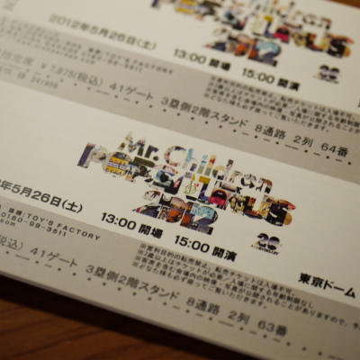 a0164102_21472591.jpg