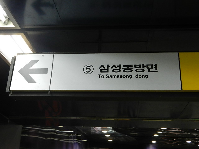 f0233310_2421593.jpg