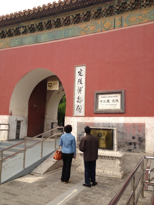 b0087212_15242592.jpg