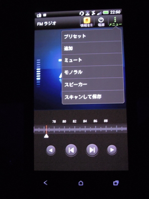 d0188613_6565420.jpg