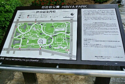 b0236618_20594031.jpg