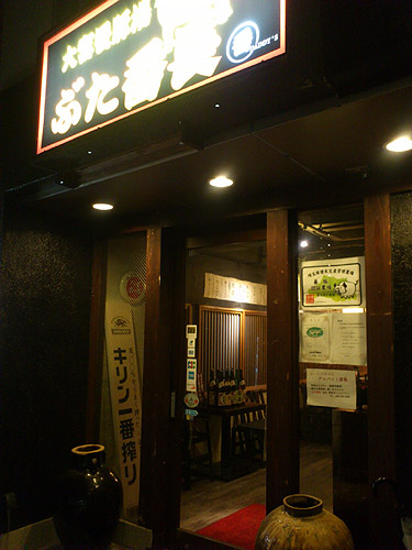 e0153022_22373583.jpg