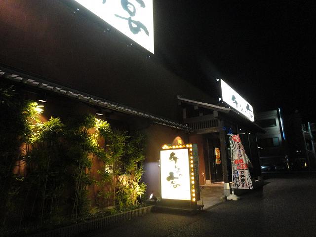 f0208737_7463153.jpg