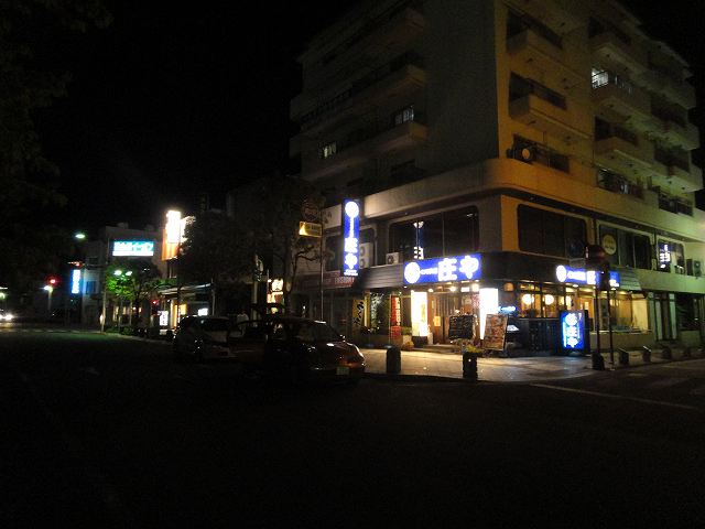 f0208737_7481988.jpg