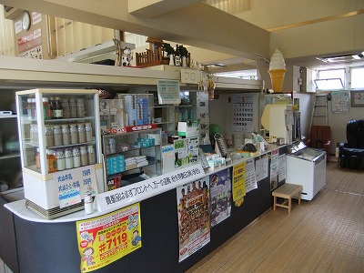 e0173645_92008.jpg