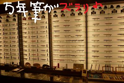 f0128146_15424156.jpg