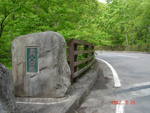 a0188775_8362491.jpg