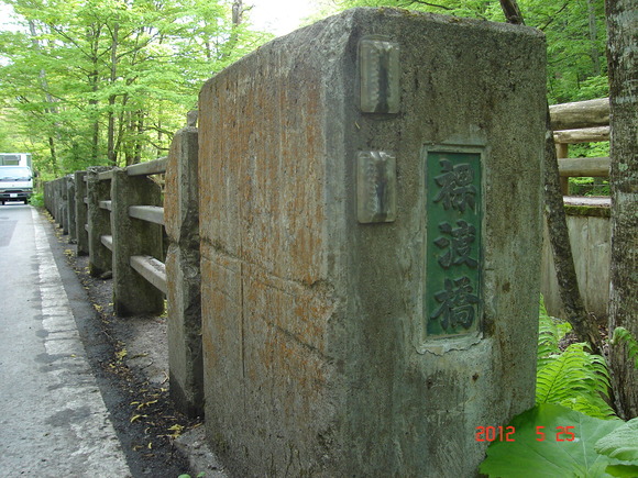 a0188775_839717.jpg