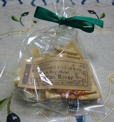 e0023790_14475910.jpg