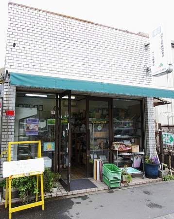 a0262396_21455046.jpg