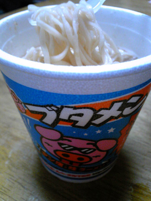 c0227720_2239427.jpg