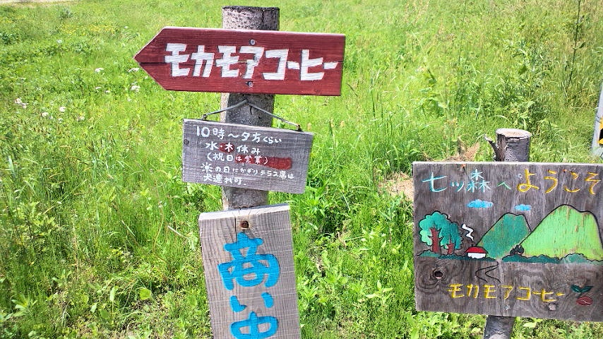 a0248728_22461240.jpg