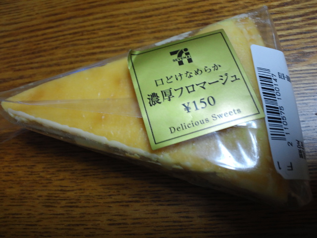 c0117239_75243.jpg