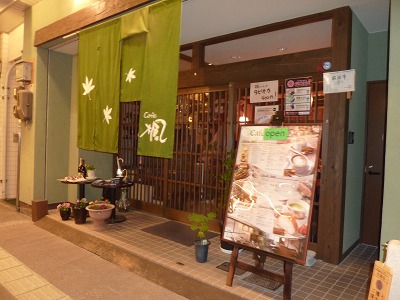 c0220047_8505869.jpg