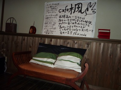 c0220047_932388.jpg