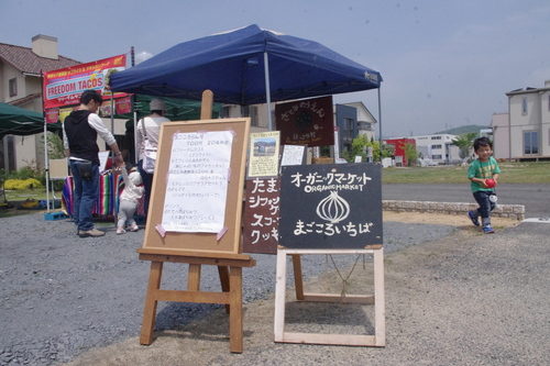 e0175848_1131239.jpg