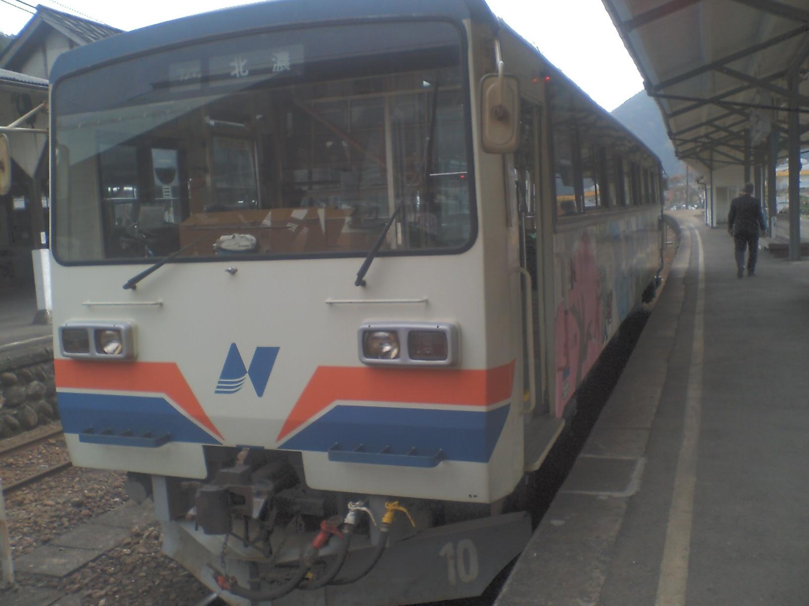 a0055650_82864.jpg