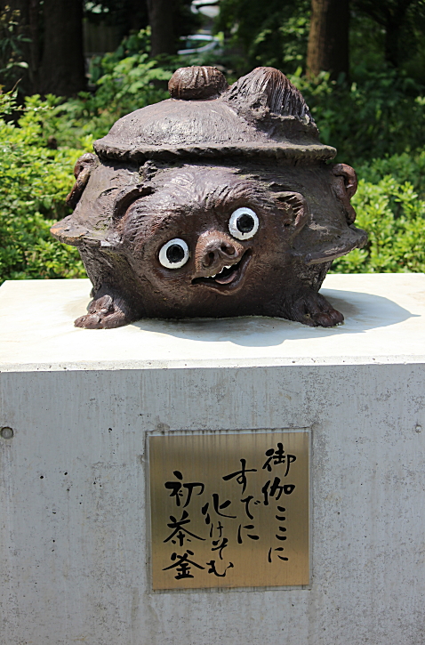 b0250154_20552066.jpg